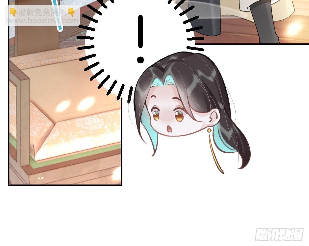 第8话 还能在一起么？