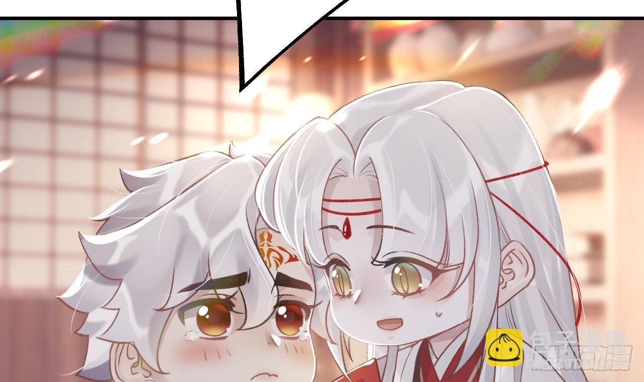 第9话 不怕不怕哦