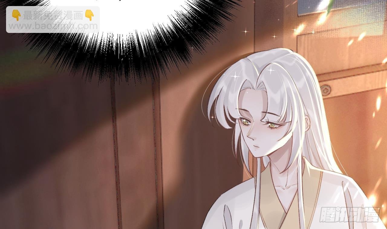 第9话 不怕不怕哦