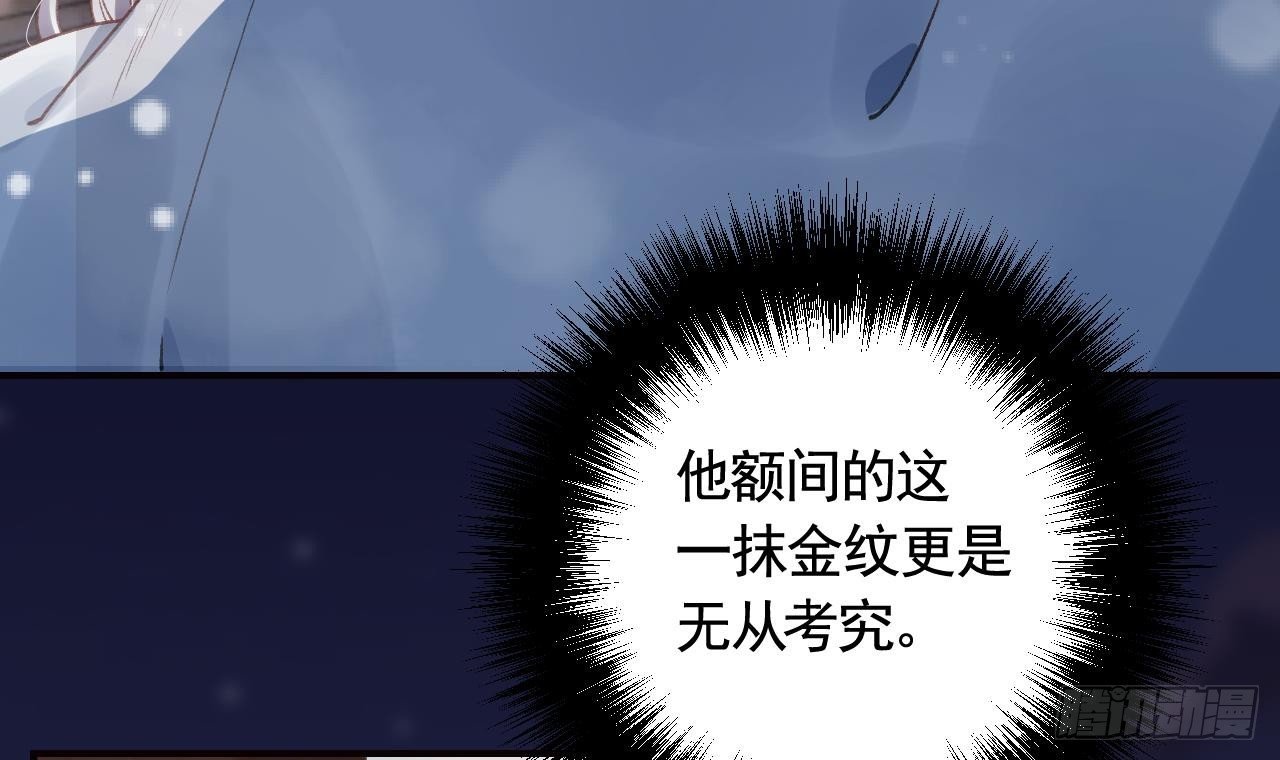 第9话 不怕不怕哦