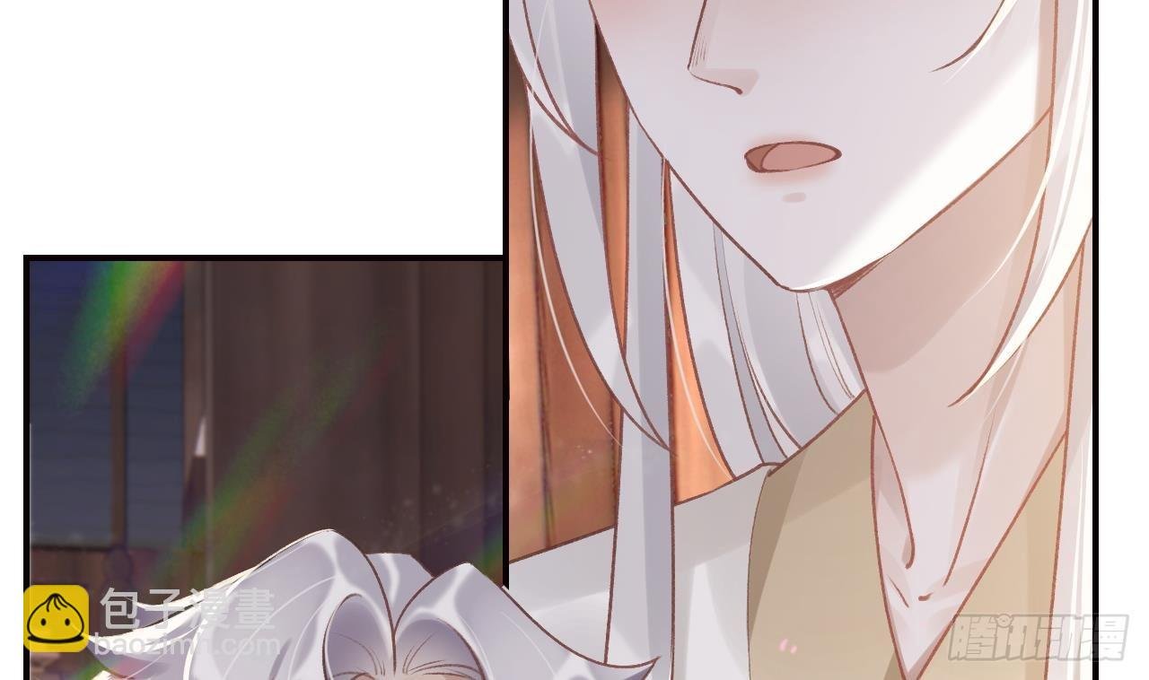 第10话 我才没那么好哄呢