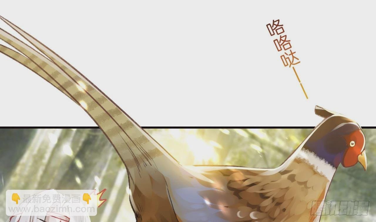 第10话 我才没那么好哄呢