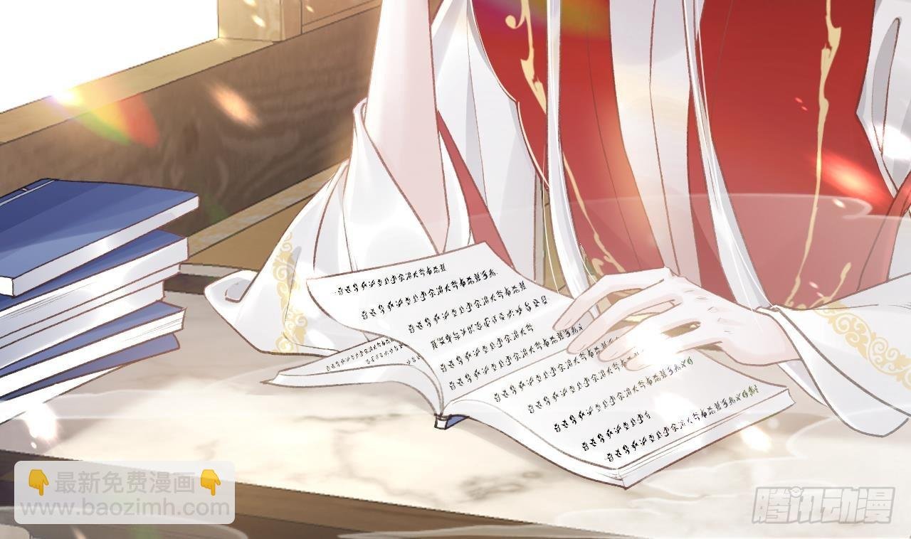 第11.5话 看看大老虎吧