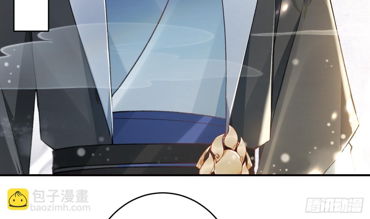 第11.5话 看看大老虎吧