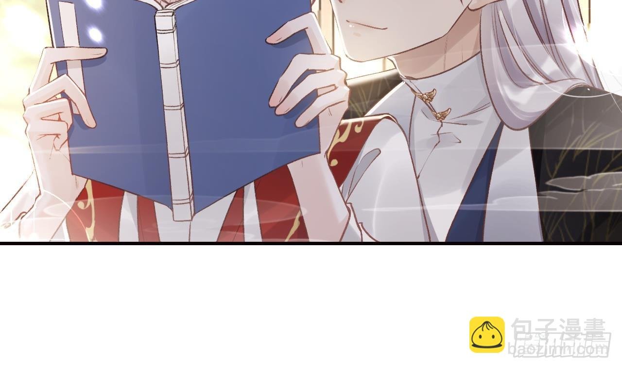 第11.5话 看看大老虎吧
