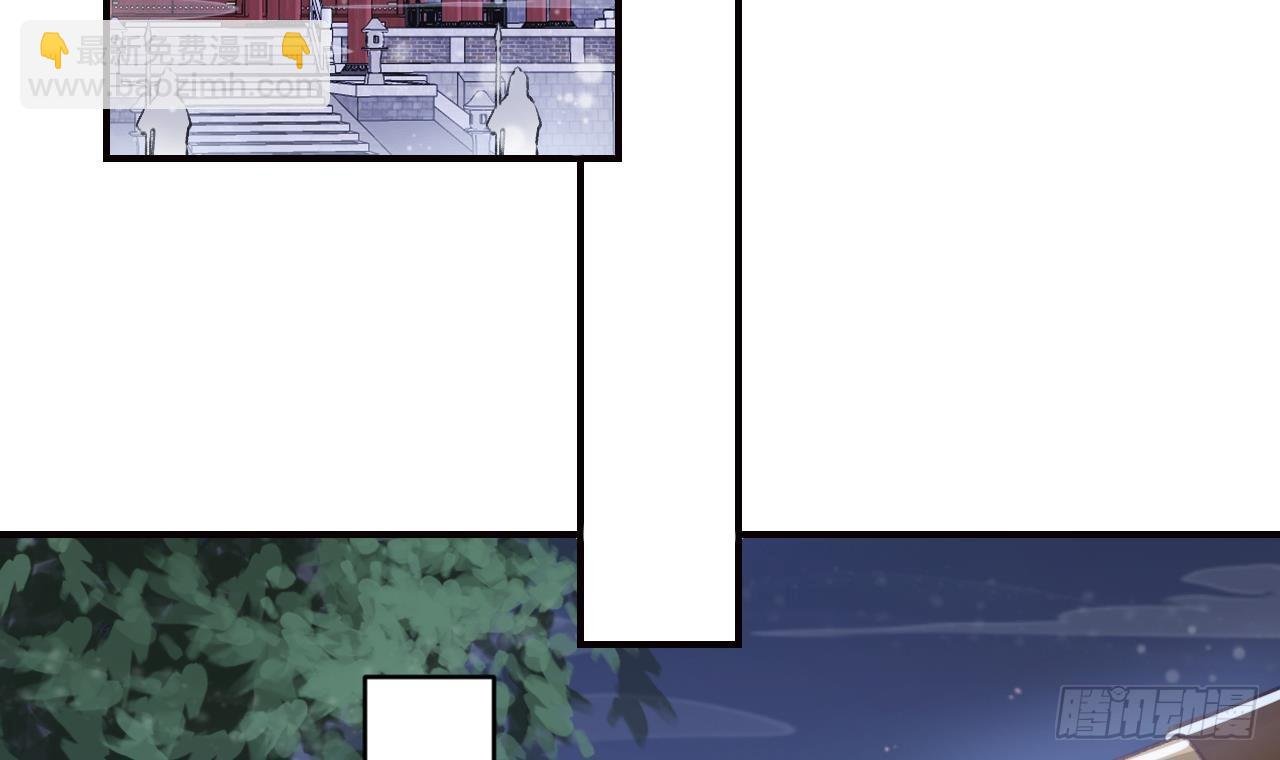 第11.5话 看看大老虎吧