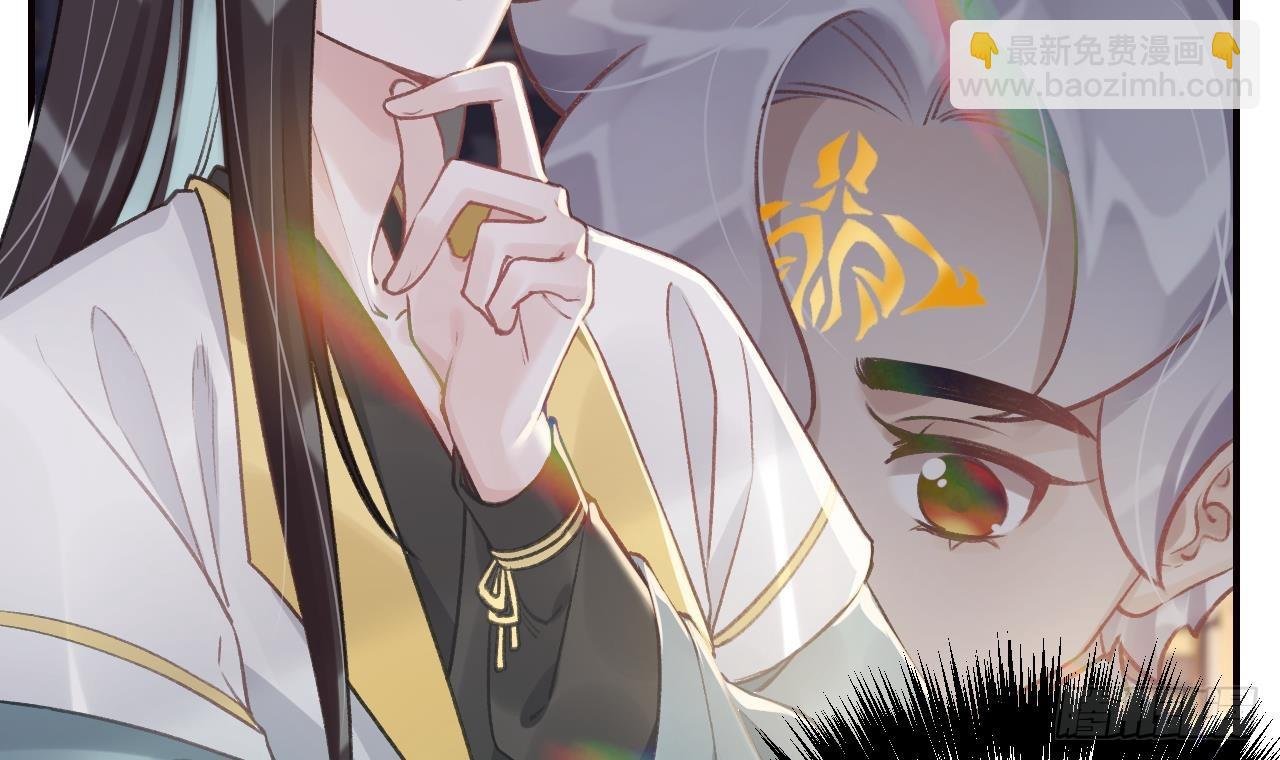第12话 不怪岁九哥哥