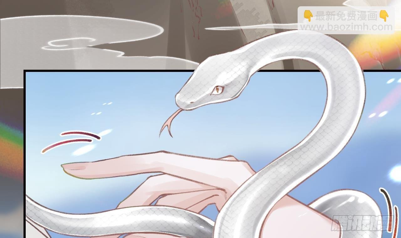 第13话 这俩男的干嘛呢？