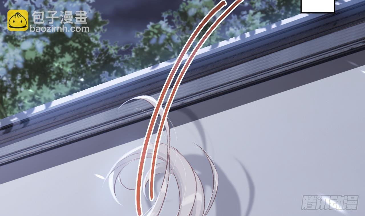第14话 现在只想要一个抱抱