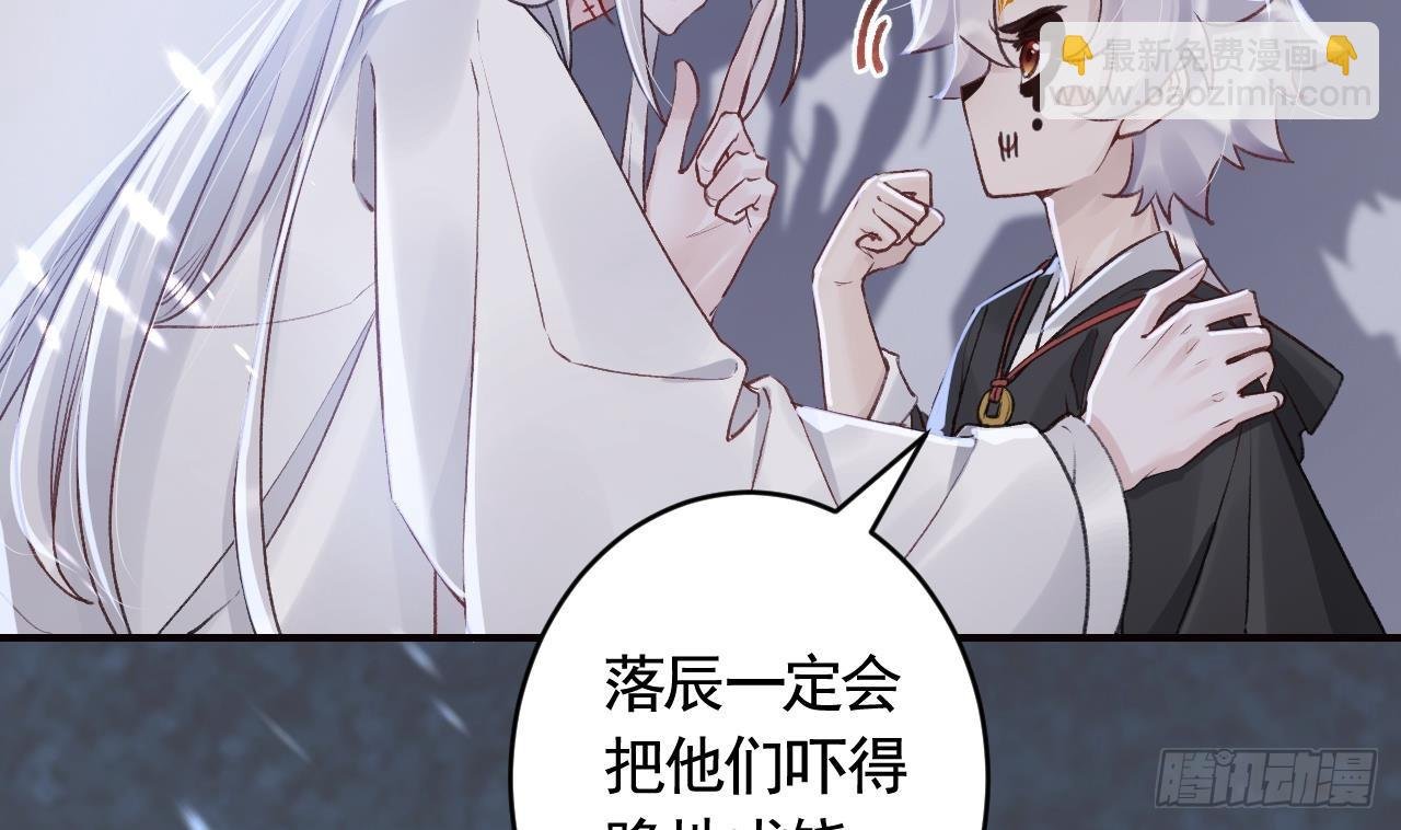 第14话 现在只想要一个抱抱