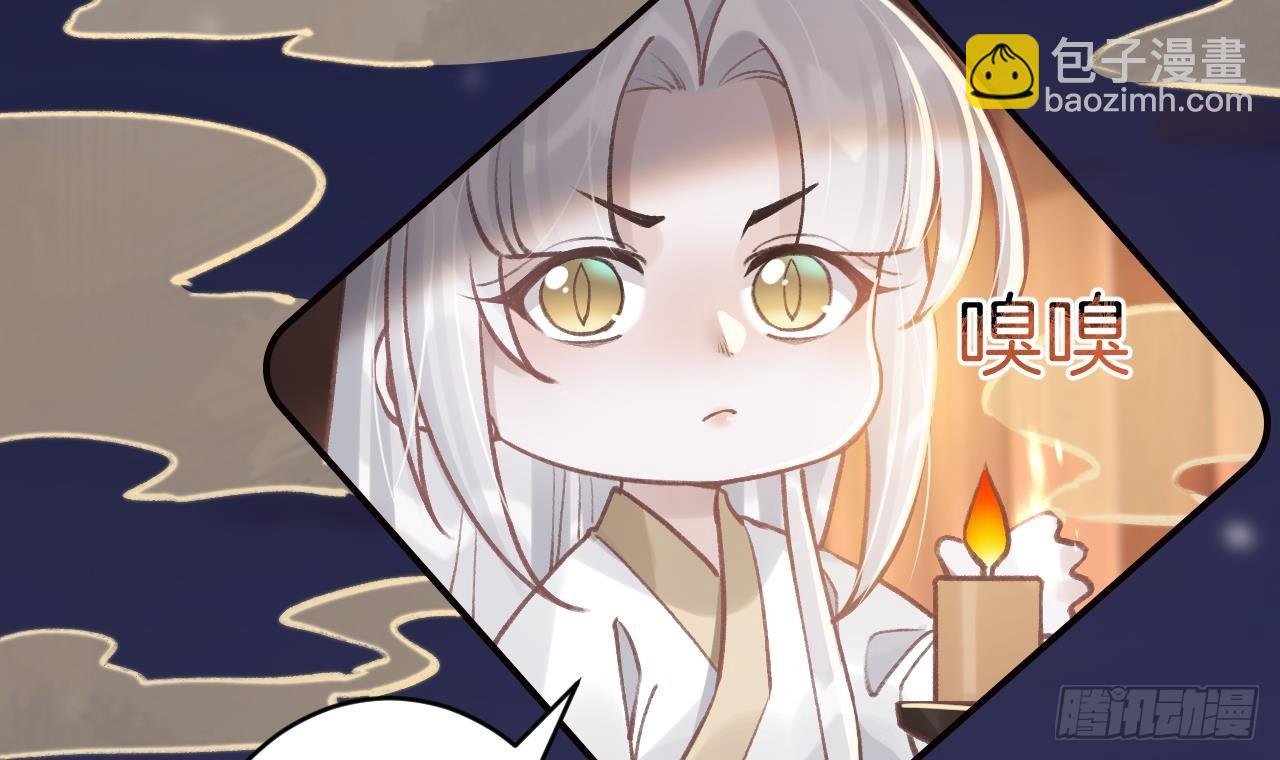 第15话 亲下又不会怎样