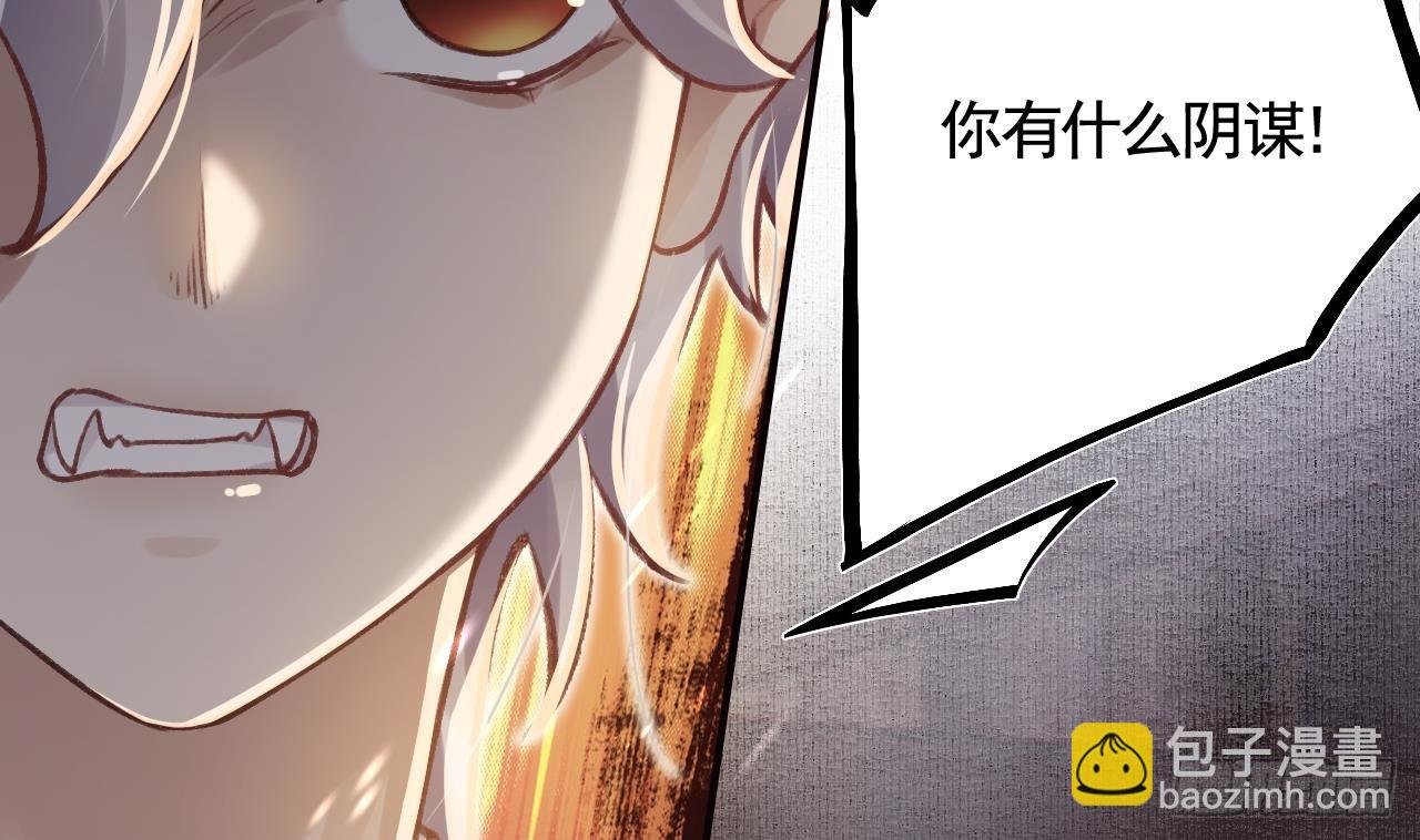 第15话 亲下又不会怎样