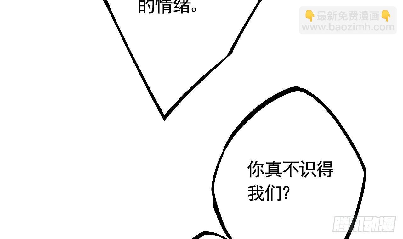 第15话 亲下又不会怎样
