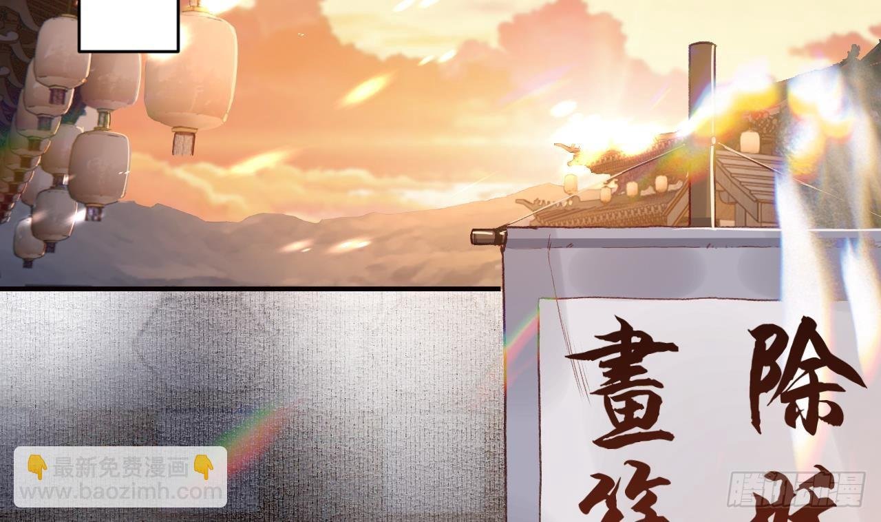 第16话 岁九哥哥不许脸红！