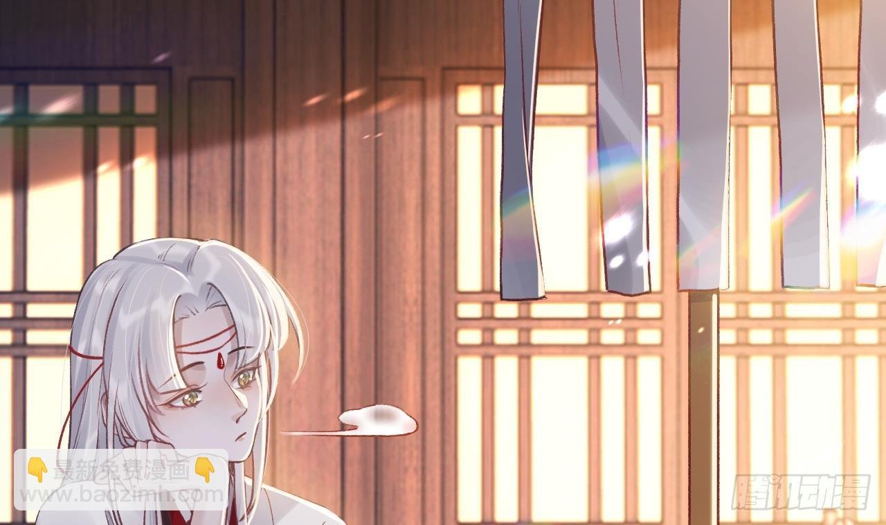 第16话 岁九哥哥不许脸红！