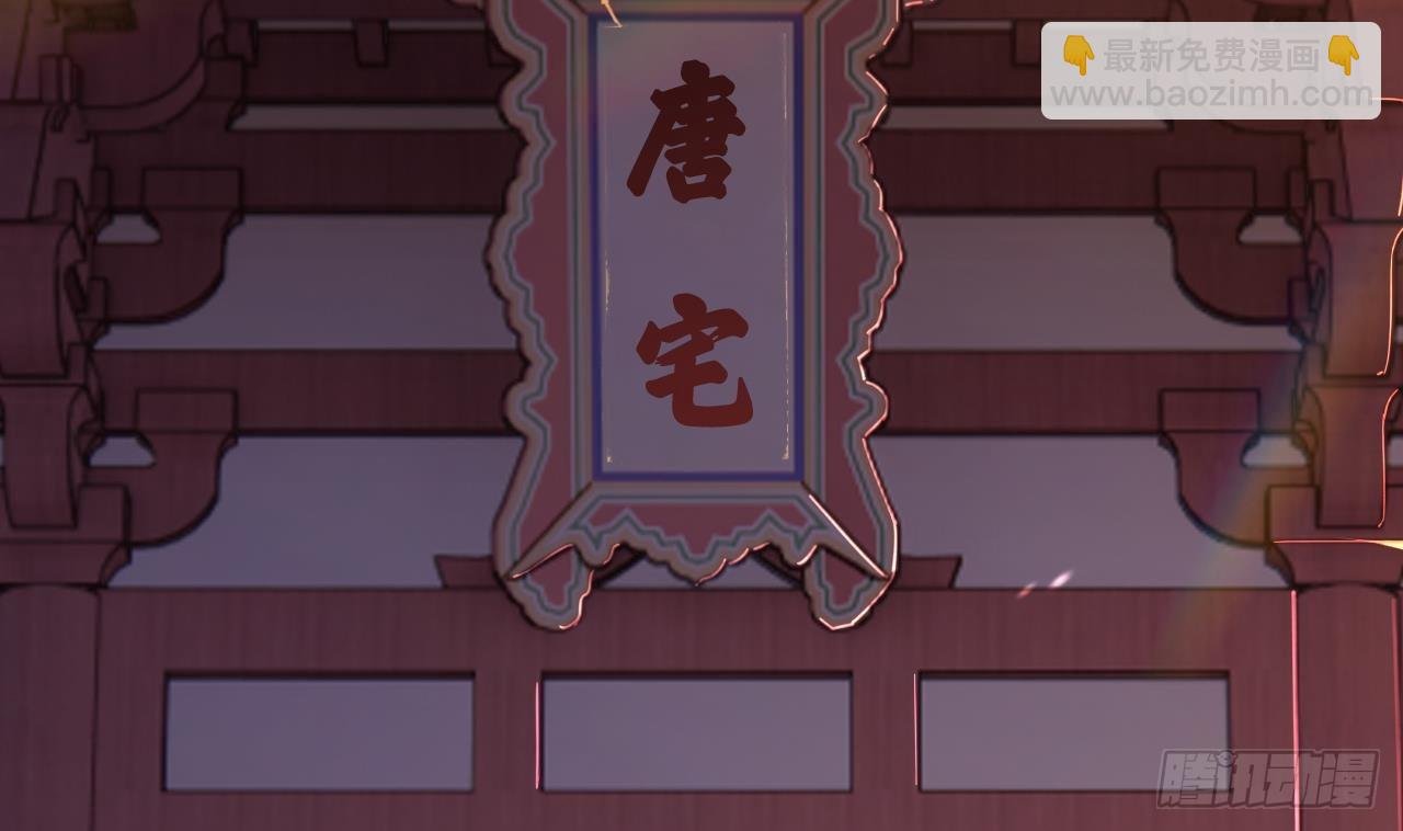 第16话 岁九哥哥不许脸红！