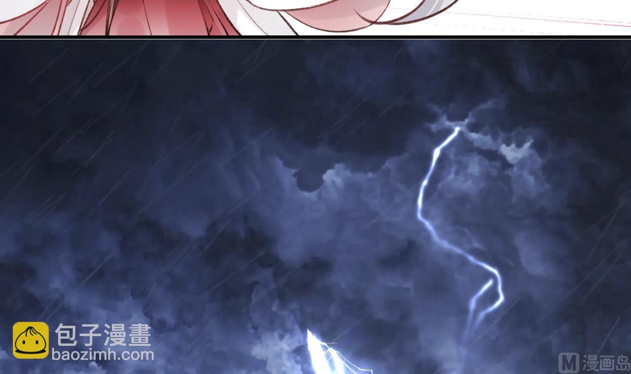第0话 预告