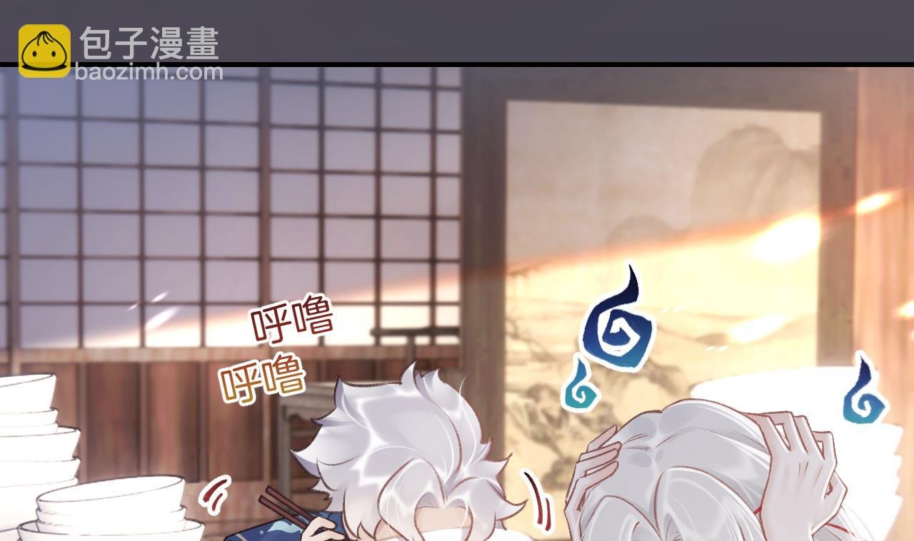 第0话 预告
