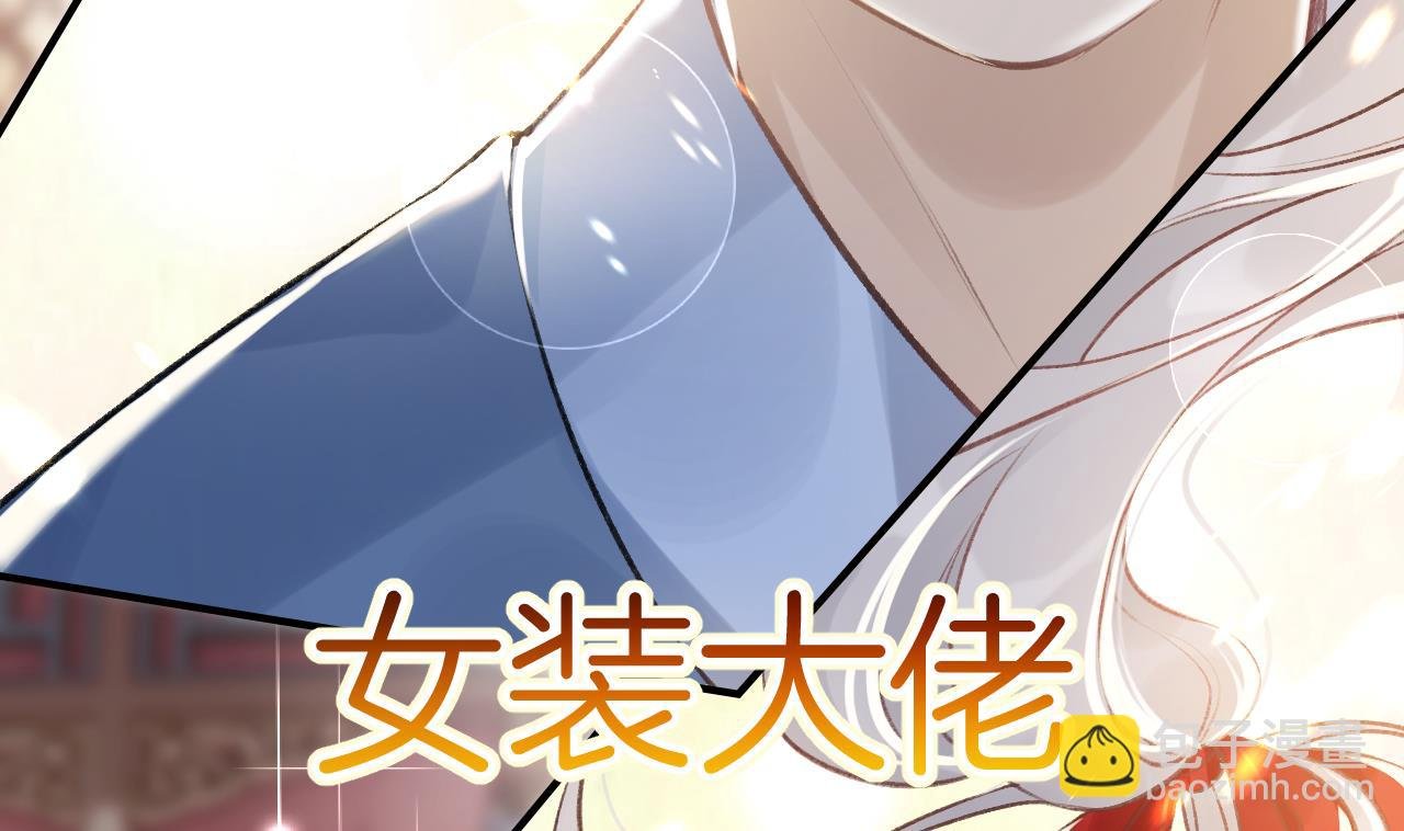 第0话 预告