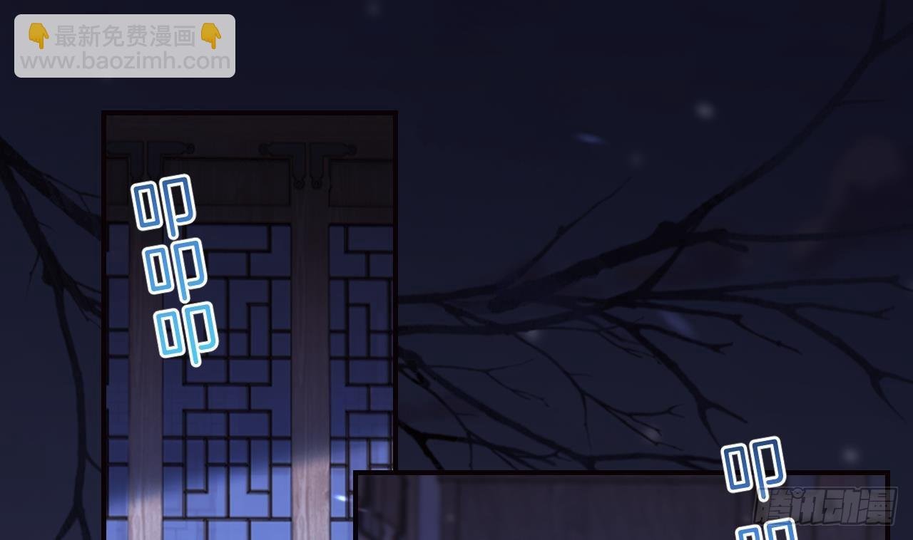 第17话 那我可就不装了