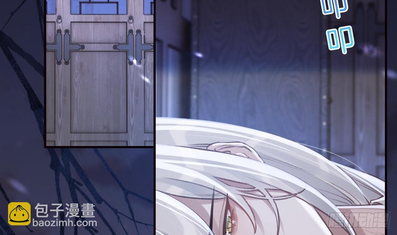 第17话 那我可就不装了