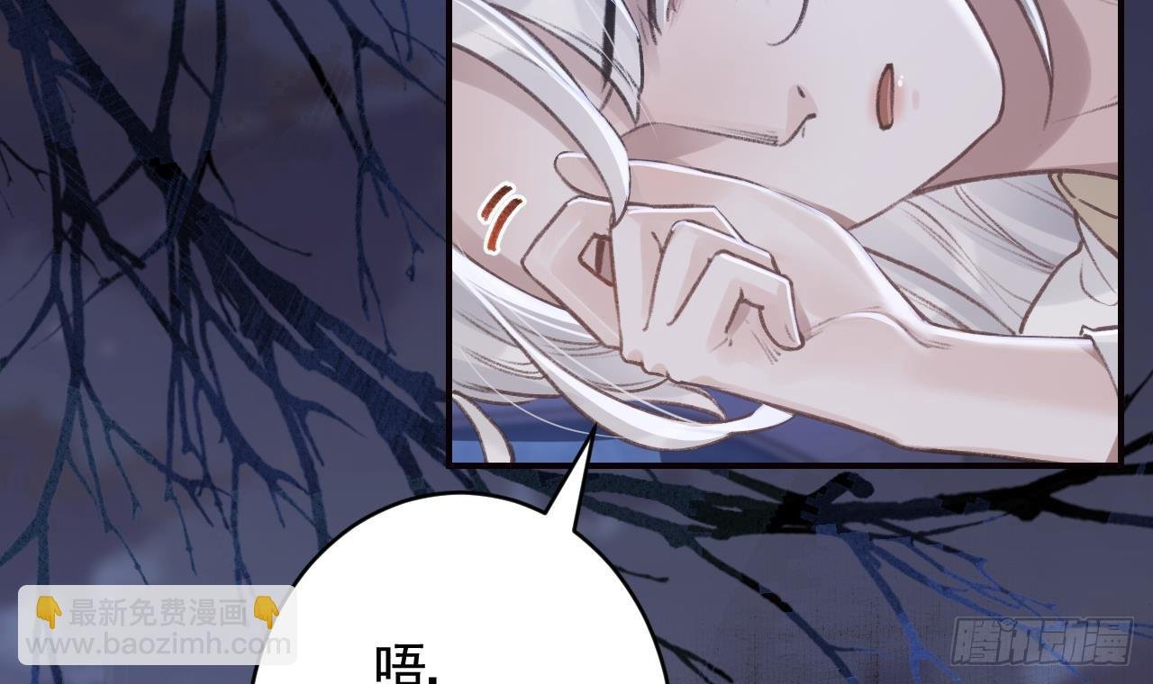 第17话 那我可就不装了