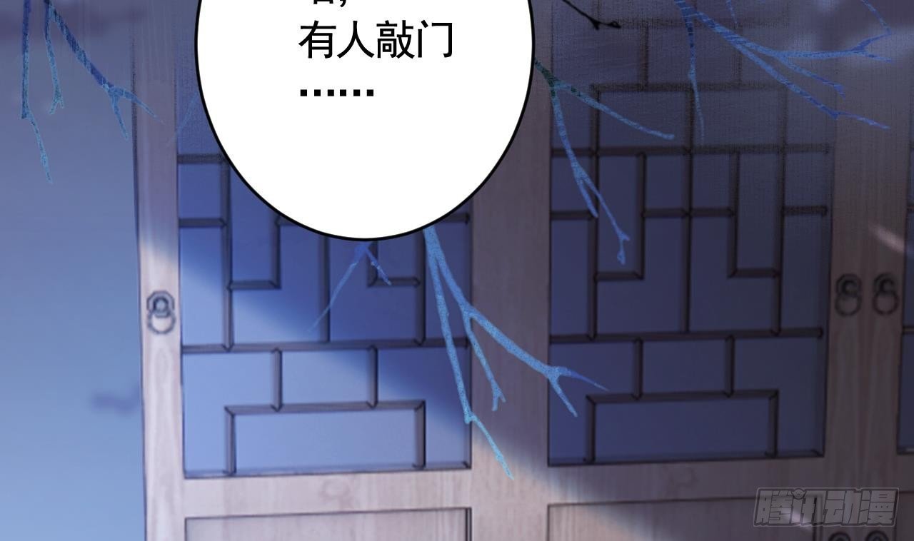 第17话 那我可就不装了