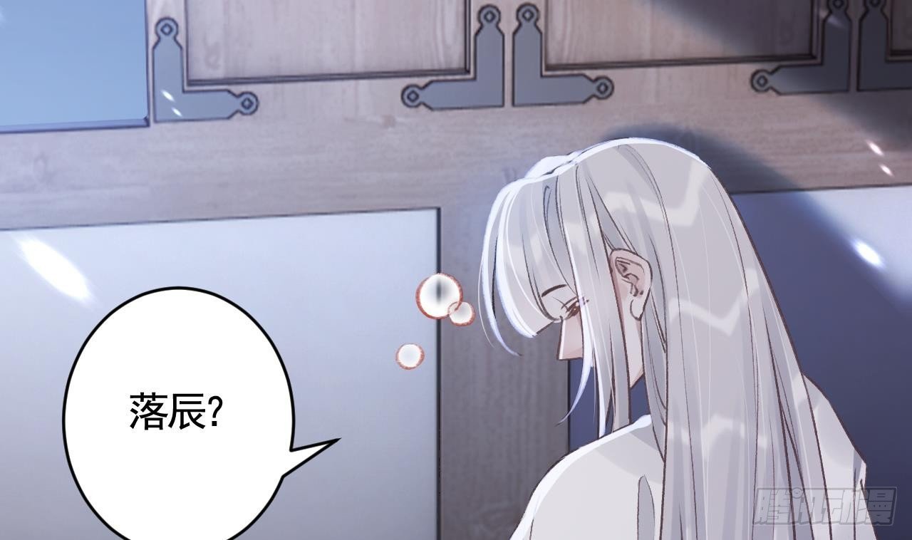 第17话 那我可就不装了