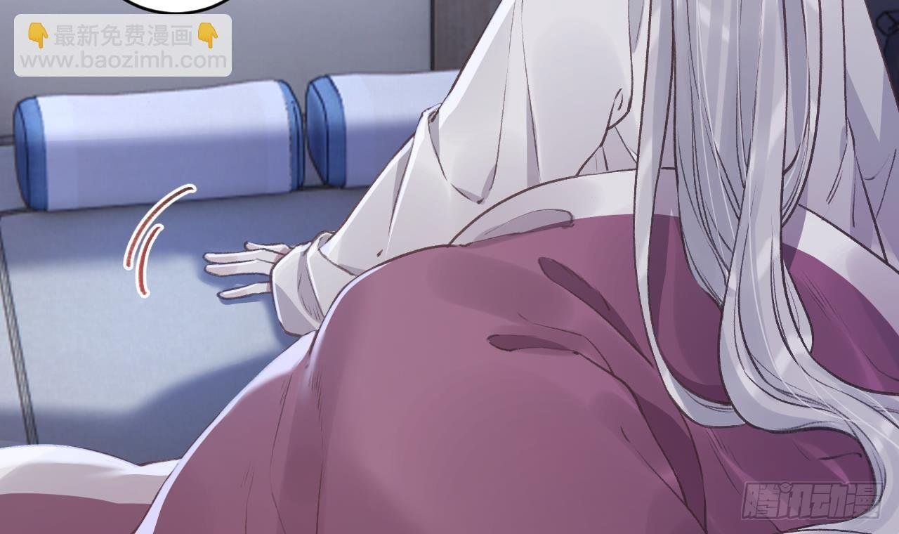 第17话 那我可就不装了