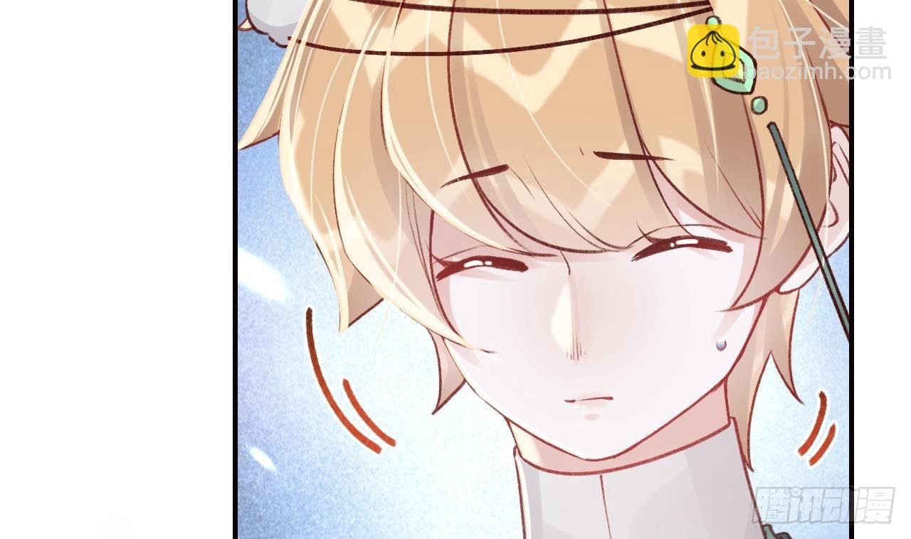 第17话 那我可就不装了