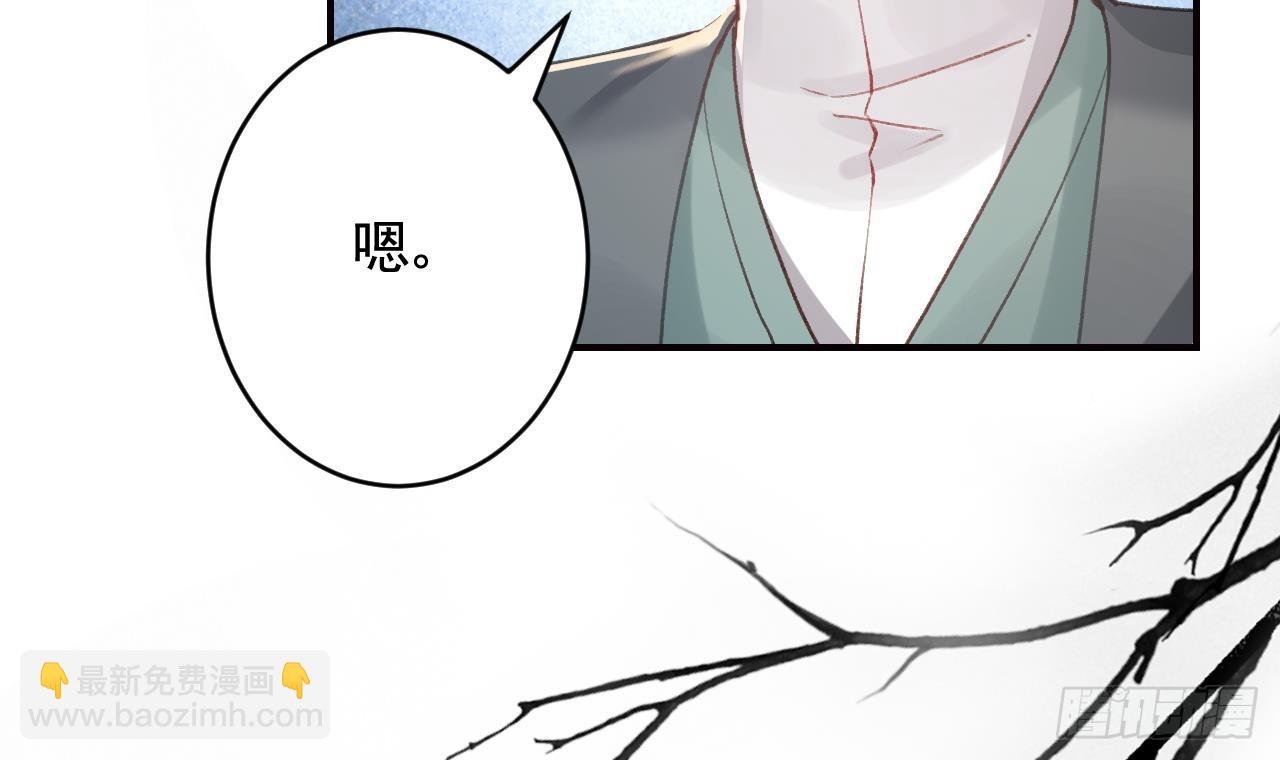第17话 那我可就不装了