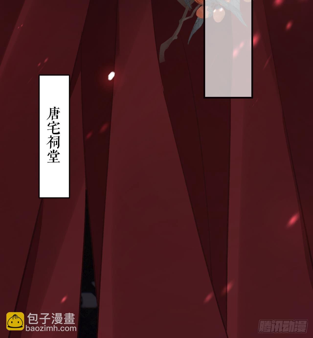 第17话 那我可就不装了