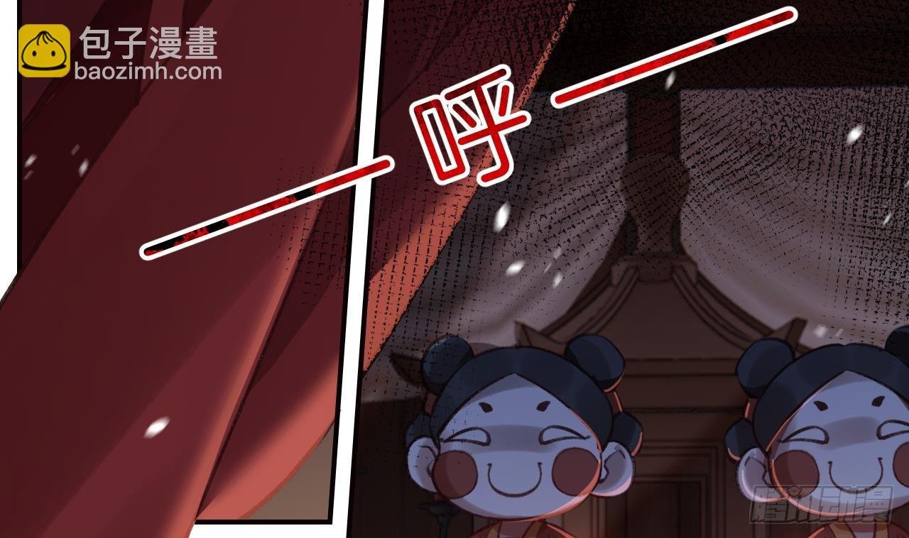 第17话 那我可就不装了