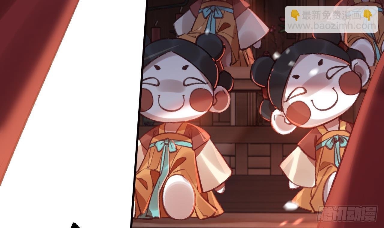 第17话 那我可就不装了