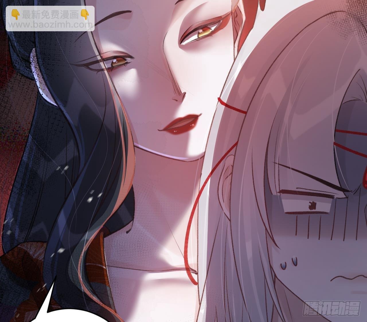 第17话 那我可就不装了