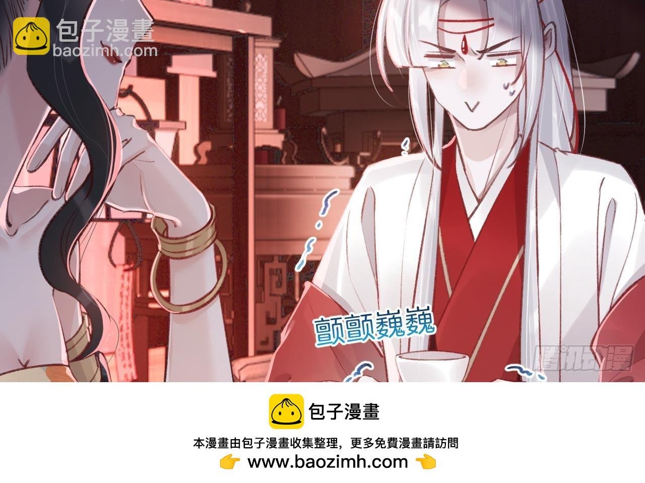 第17话 那我可就不装了