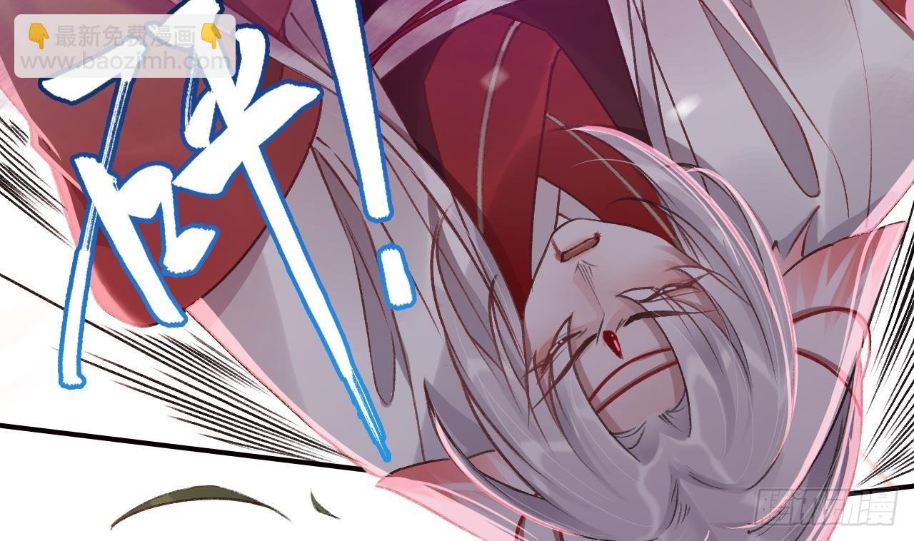 第18话 要变大老虎了！
