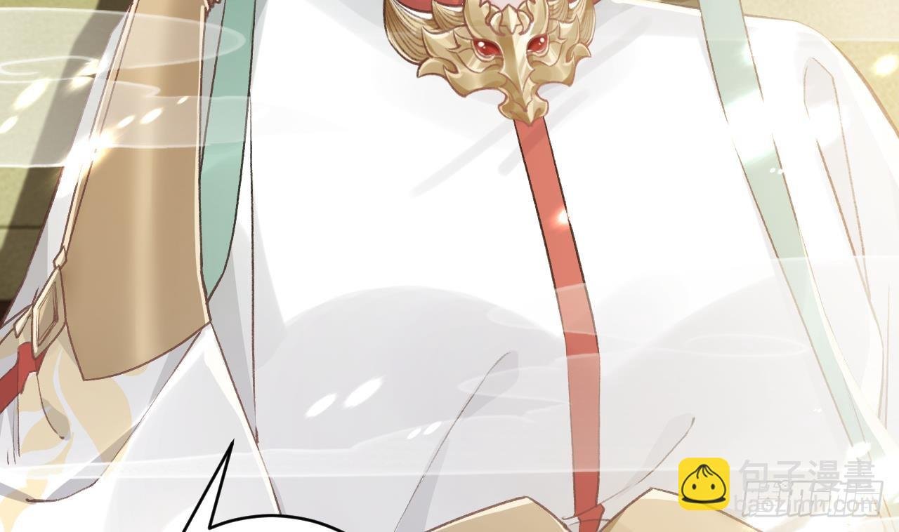 第18话 要变大老虎了！
