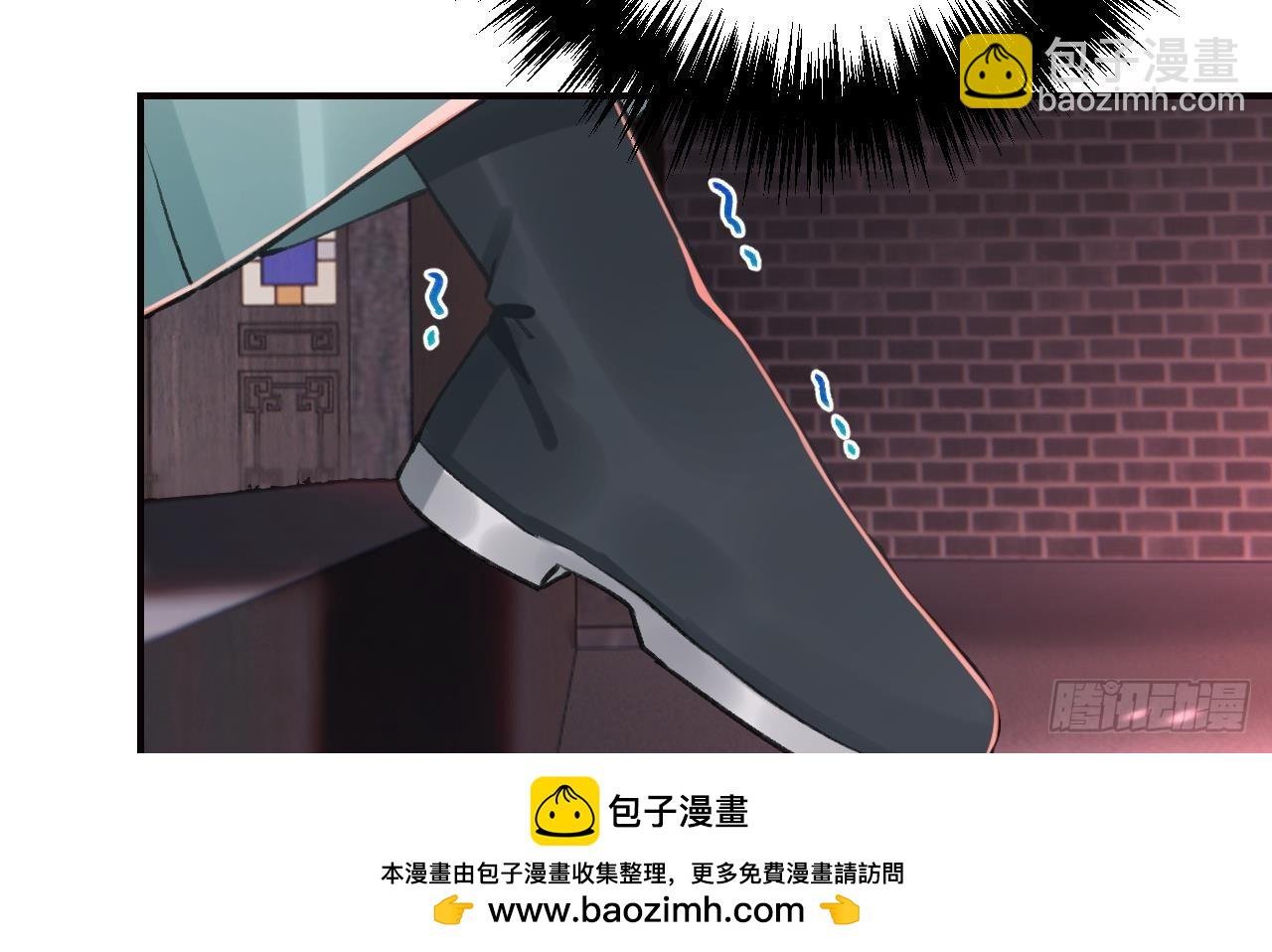 第18话 要变大老虎了！