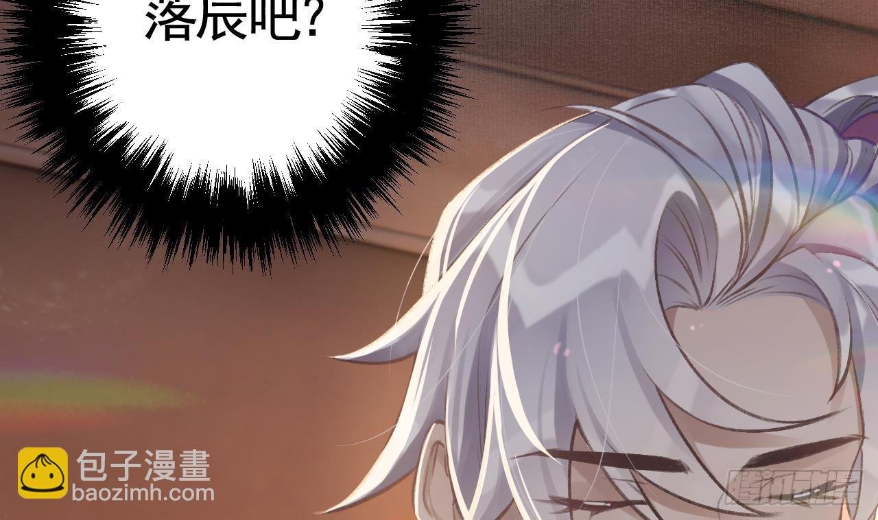 第19话 噗，可爱