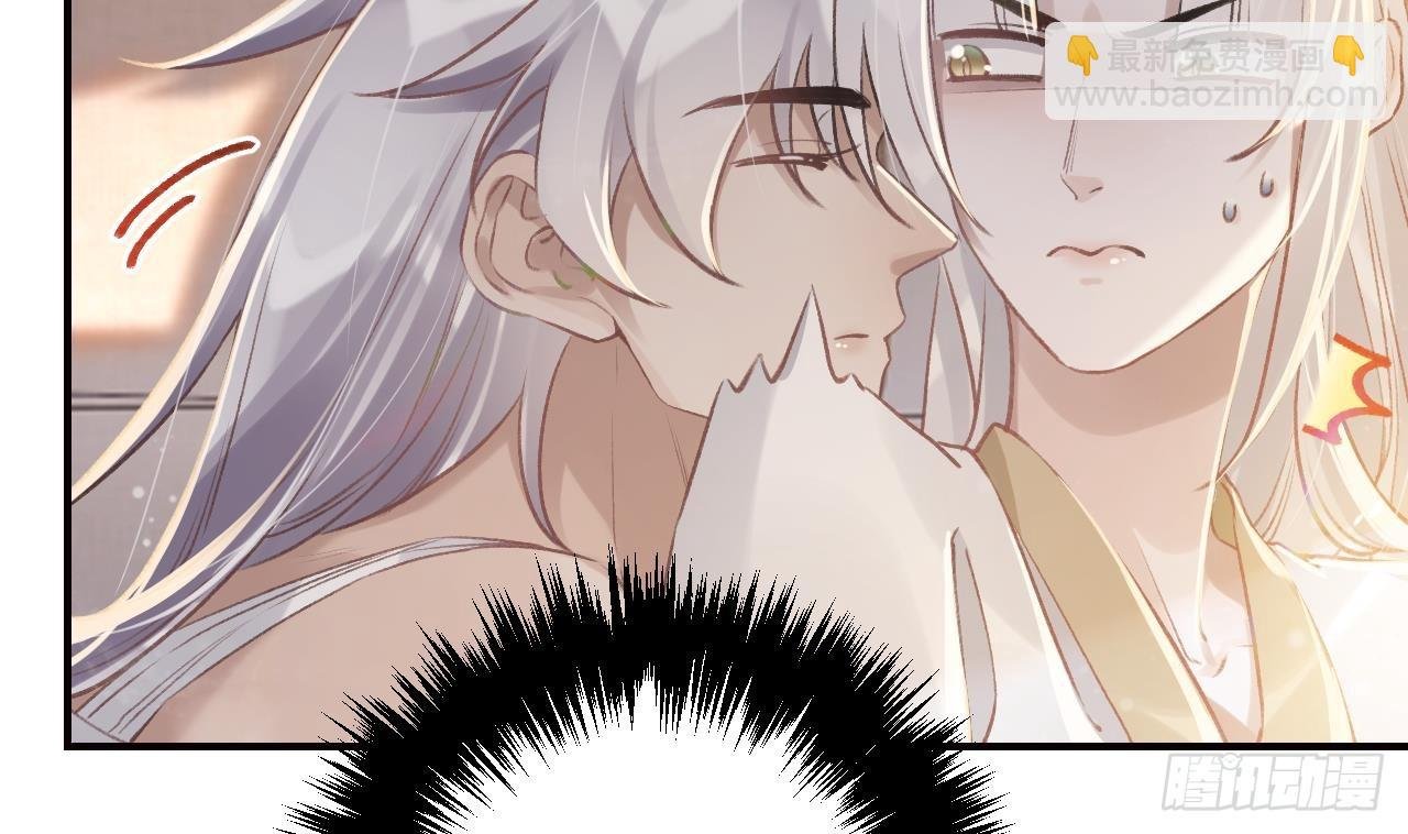 第19话 噗，可爱