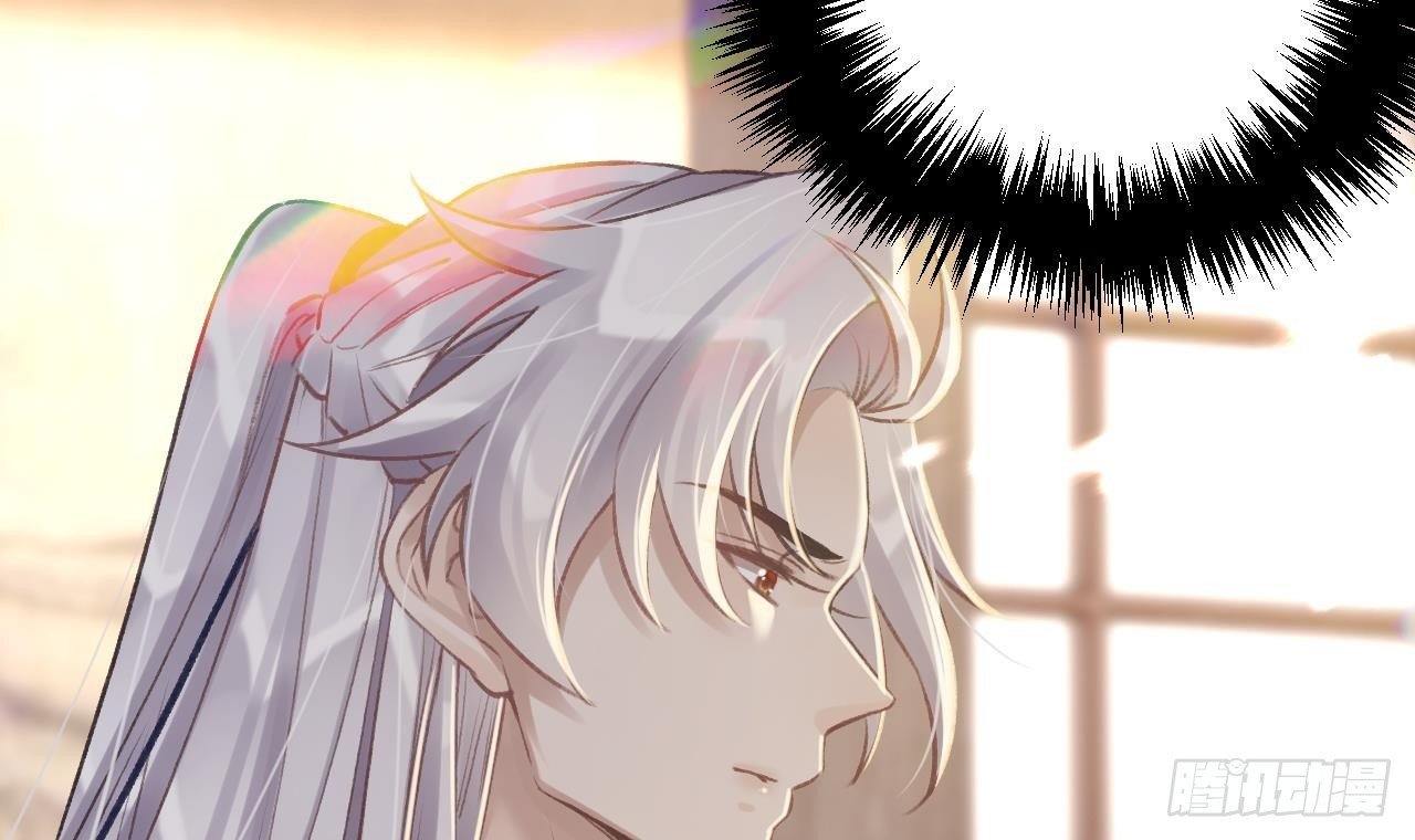 第19话 噗，可爱