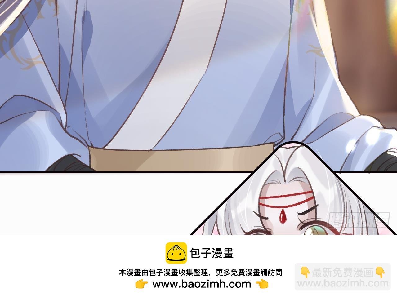 第19话 噗，可爱