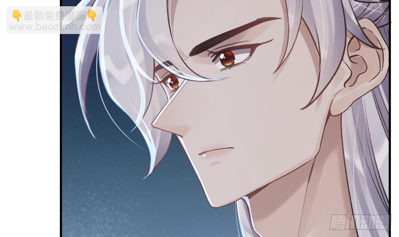 第21话 社死现场
