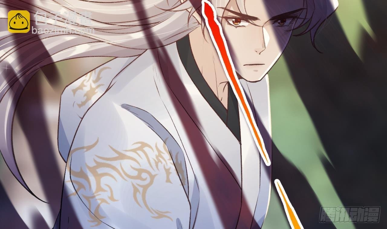 第23话 身下的小狐狸