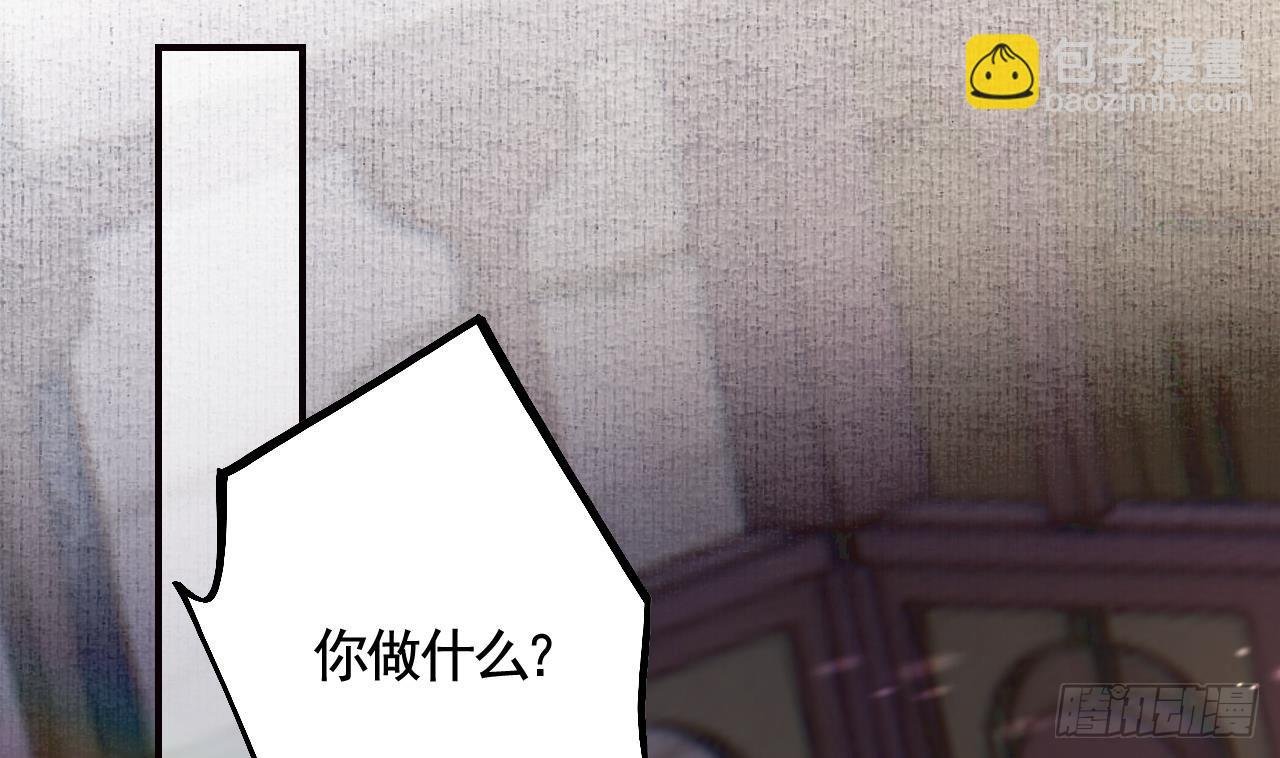 第24话 心上人
