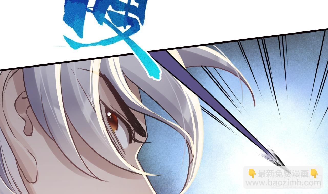第25话 相拥而眠