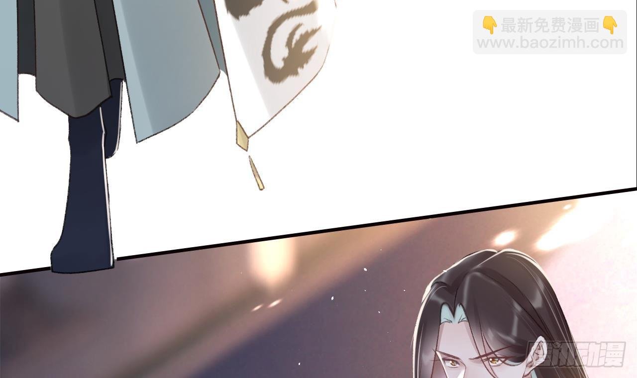 第26话 谁变身只变一半啊！
