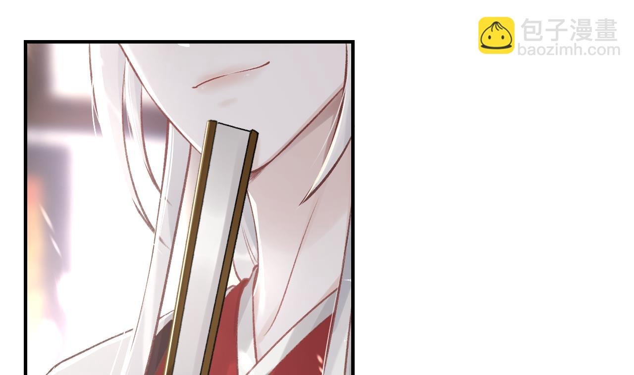 第1话 天降小可爱？