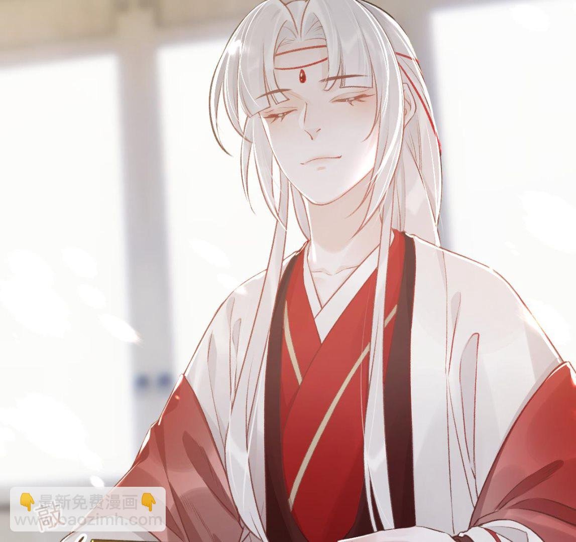 第1话 天降小可爱？